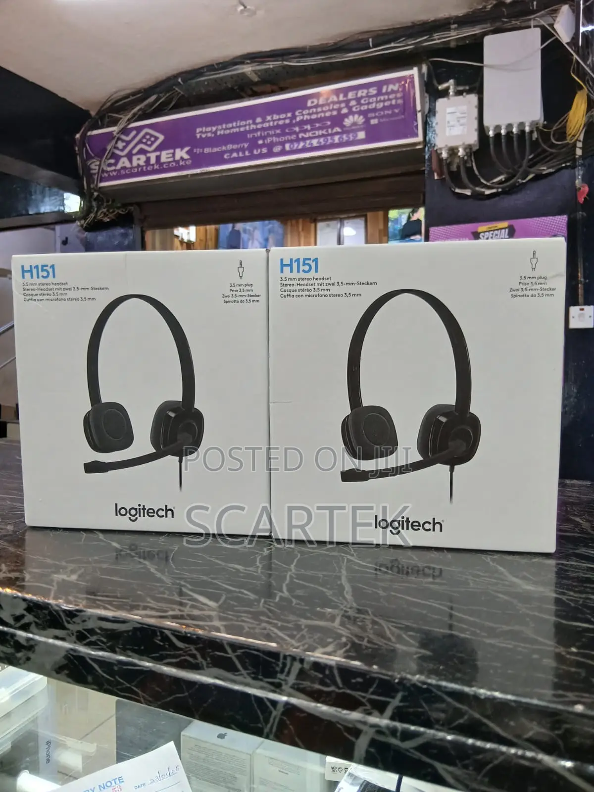 Loogitech H151