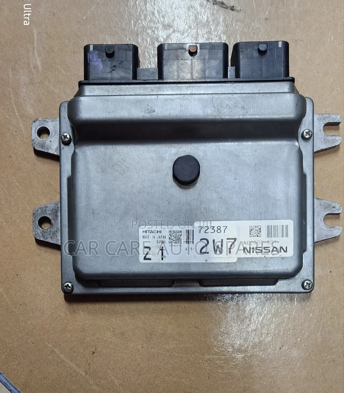 Nissan Cube Engine Computer
