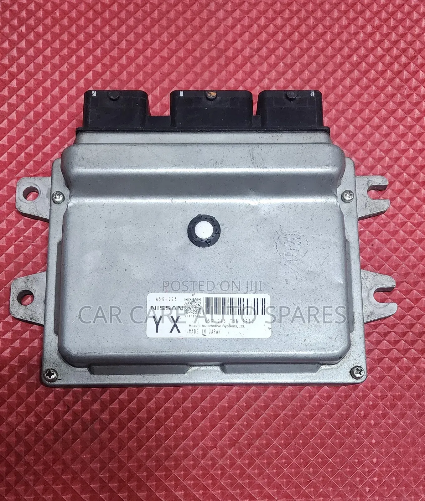 Engine Computer Nissan Versa