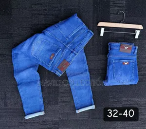 Sky Blue Jeans