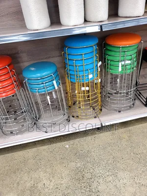 Multicolored Stools