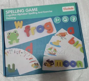 Spelling Game