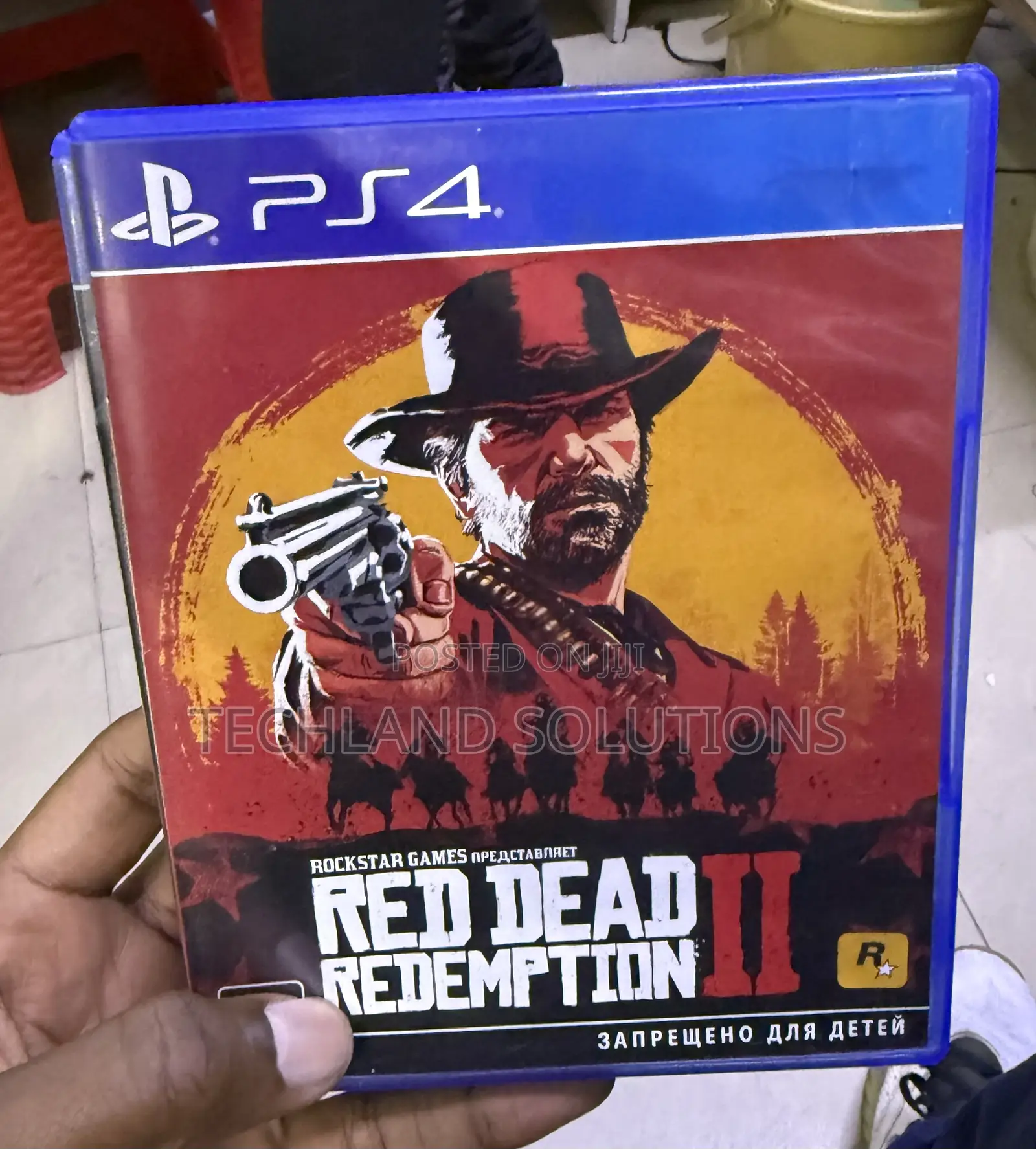 Used and Clean Red Dead Redemption 2 Ps4game
