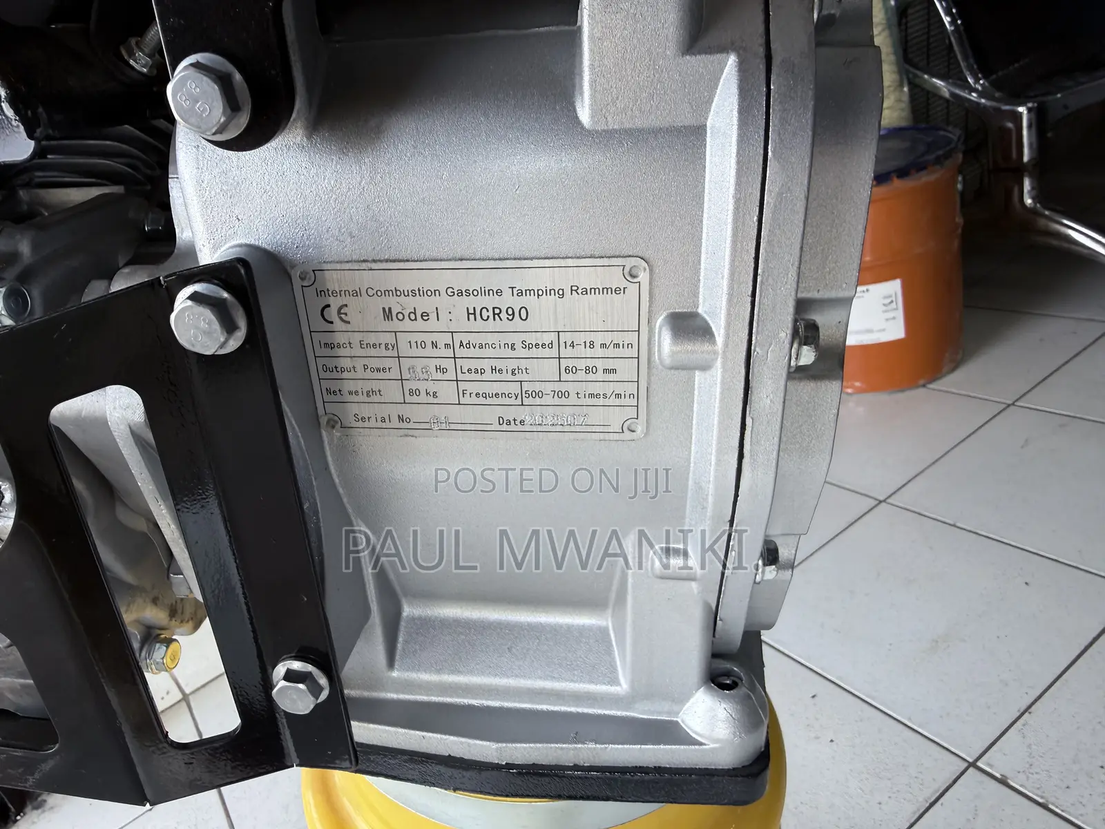 Gasoline Tamping Rummer