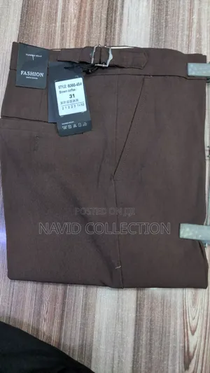 Brown Pants