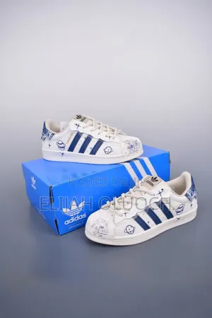 Adidas Superstar Clover Beige