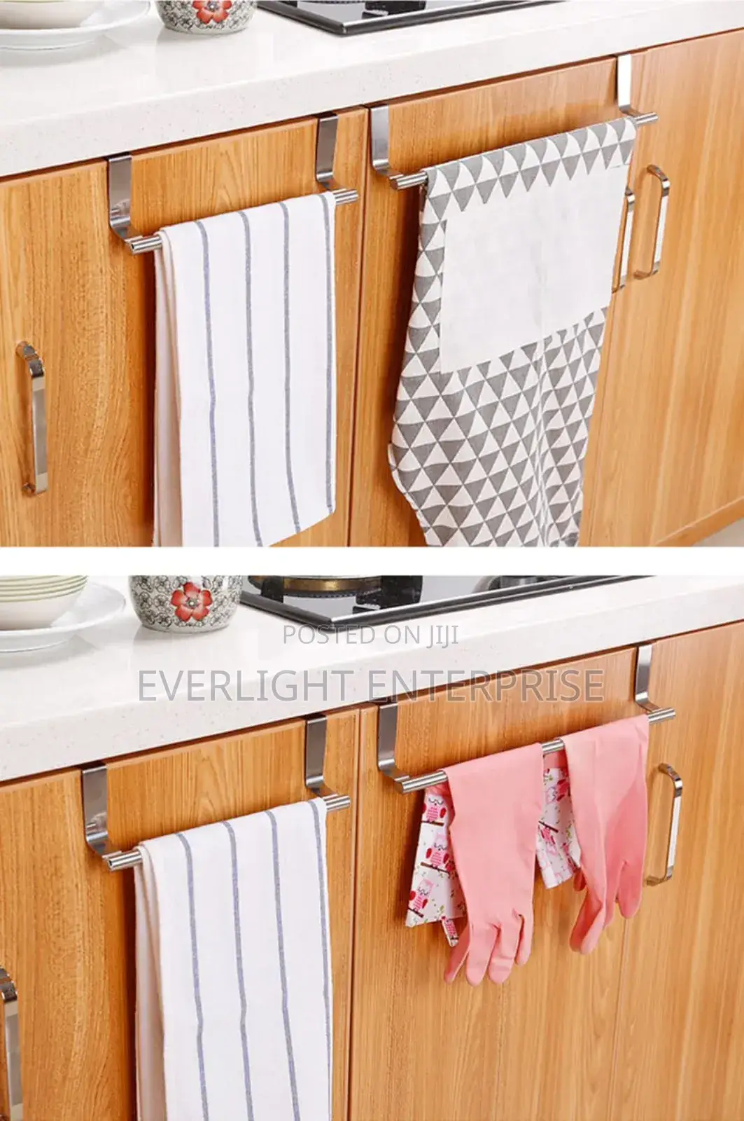 Kitchen Cabinet Door Towel Bar