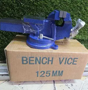 Bench Vice 5"