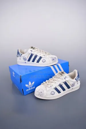 Adidas Superstar Clover Beige