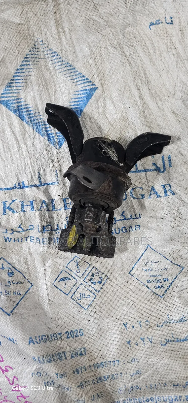Toyota Rav4 Engine Mountings Sell