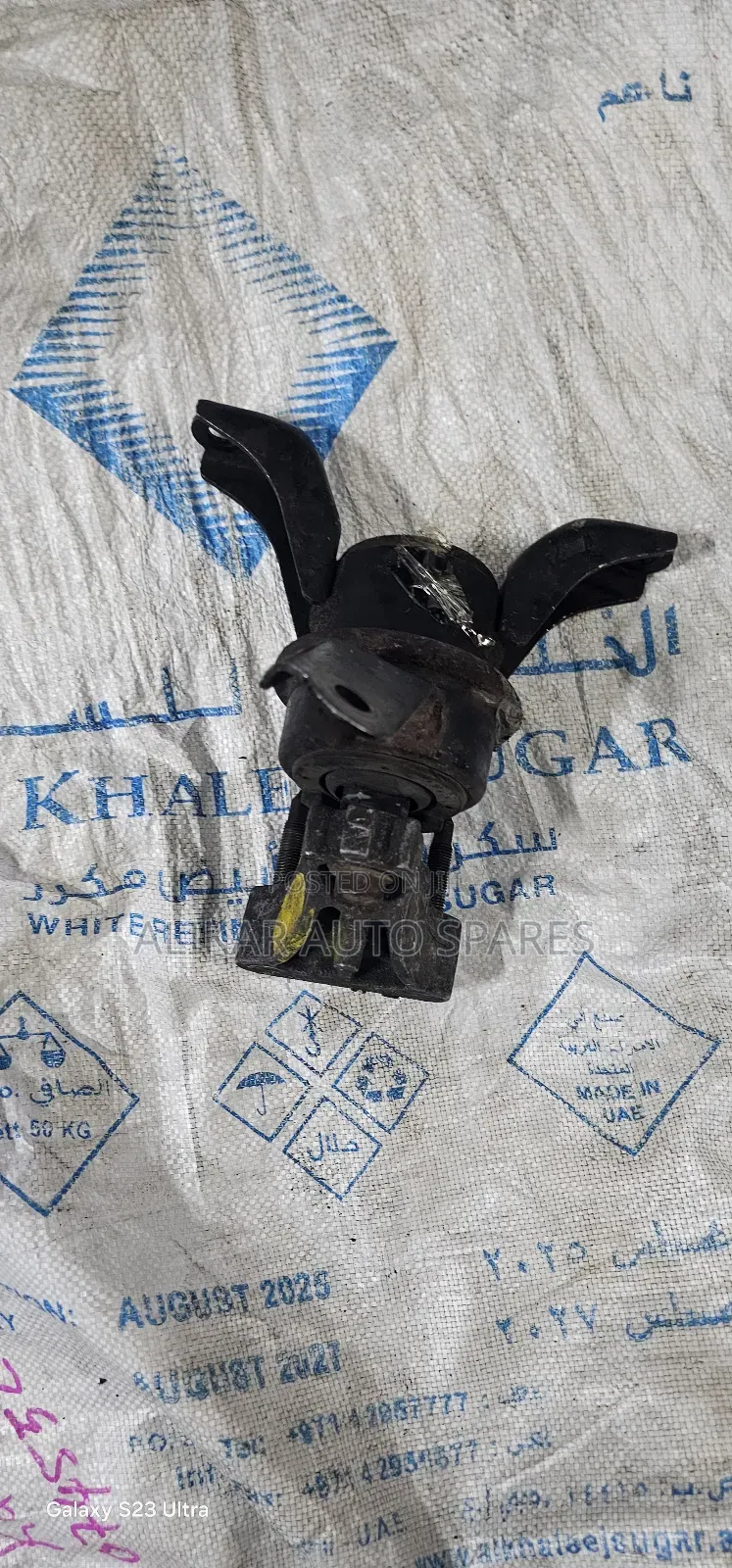 Toyota Rav4 Engine Mountings Sell