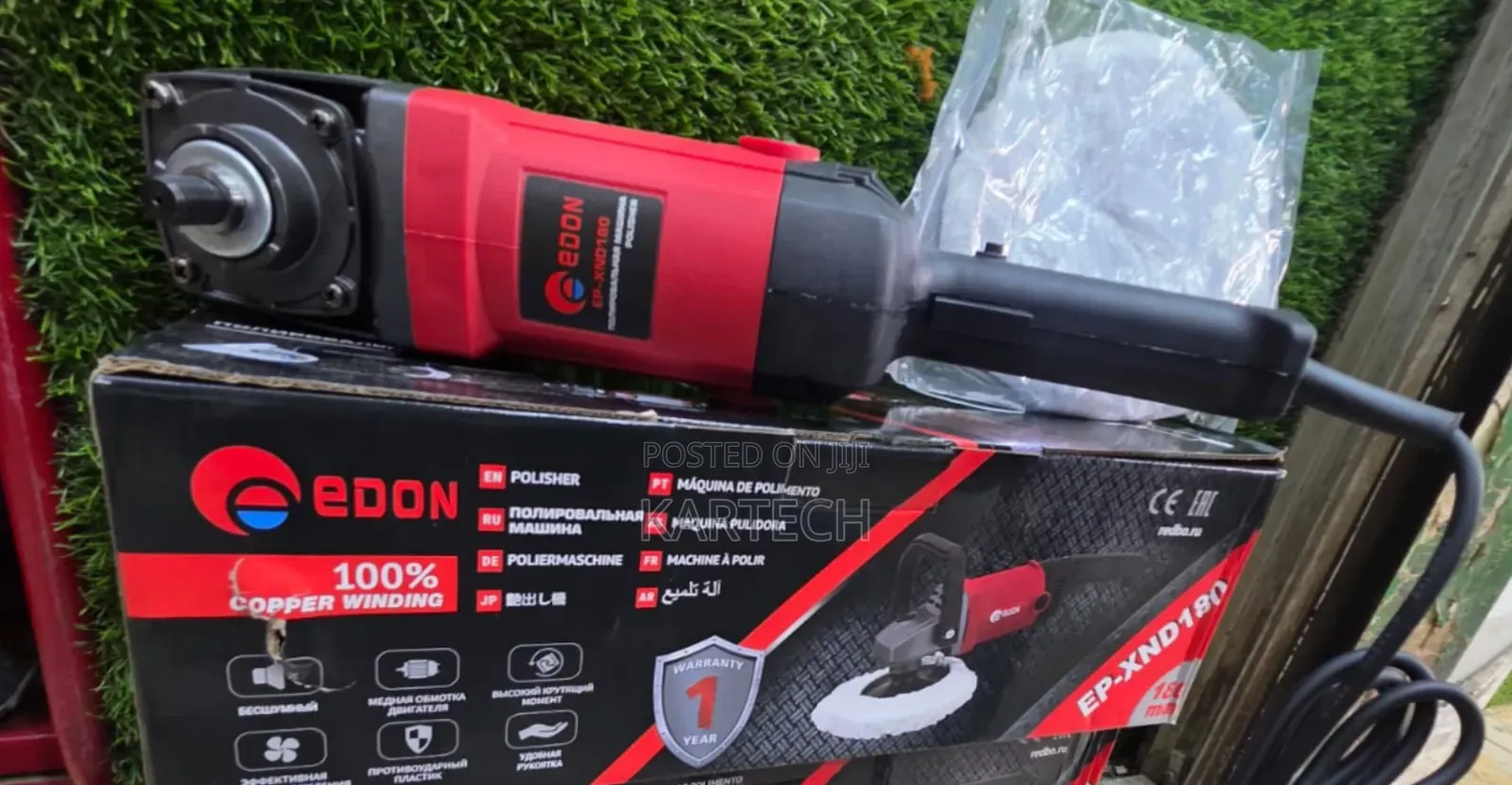 Edon Professional Buffing Polishing Machine