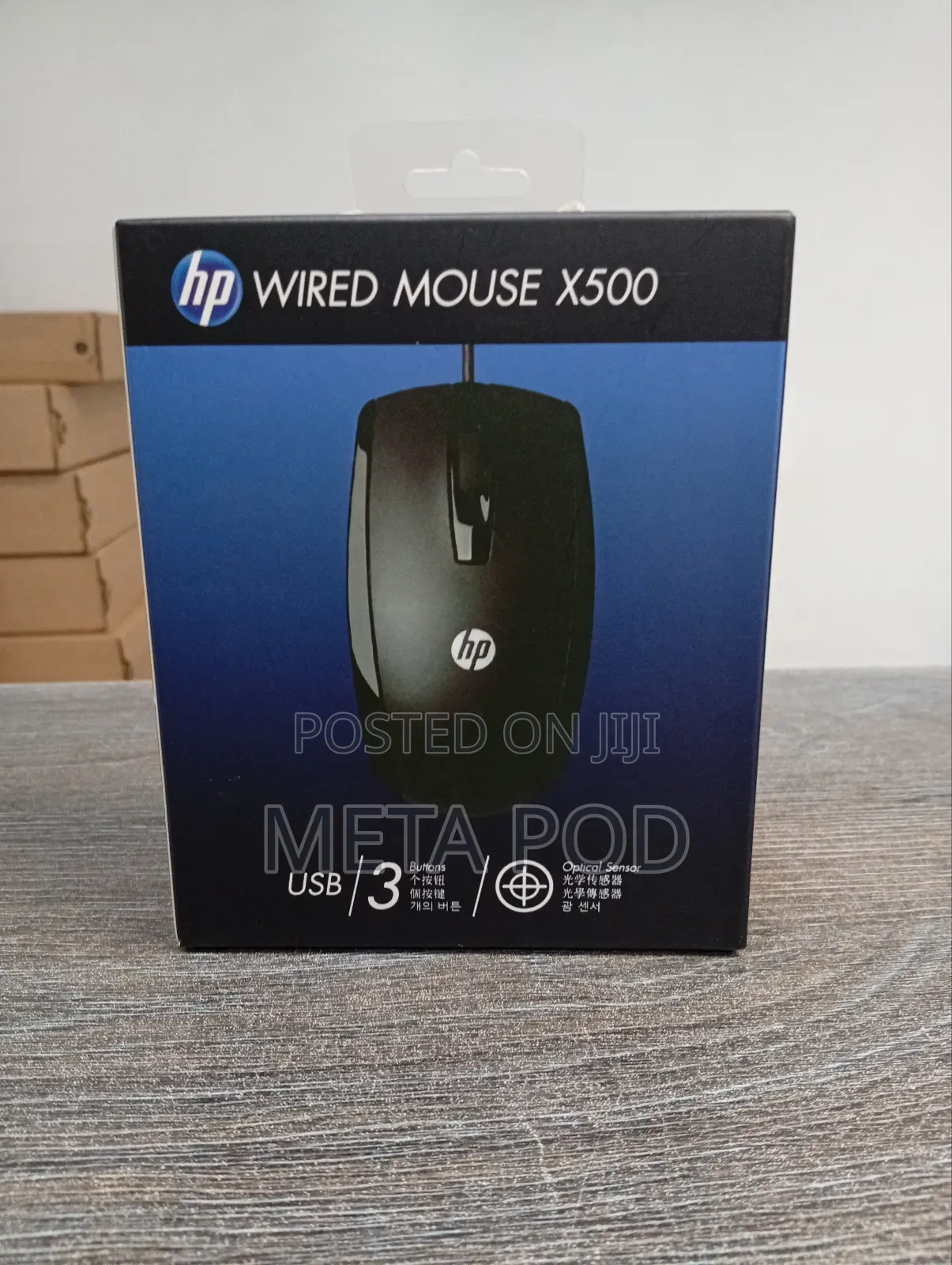 Hp X500 Wired Mouse