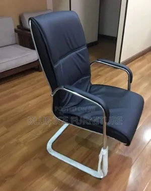 Leather Office Chair