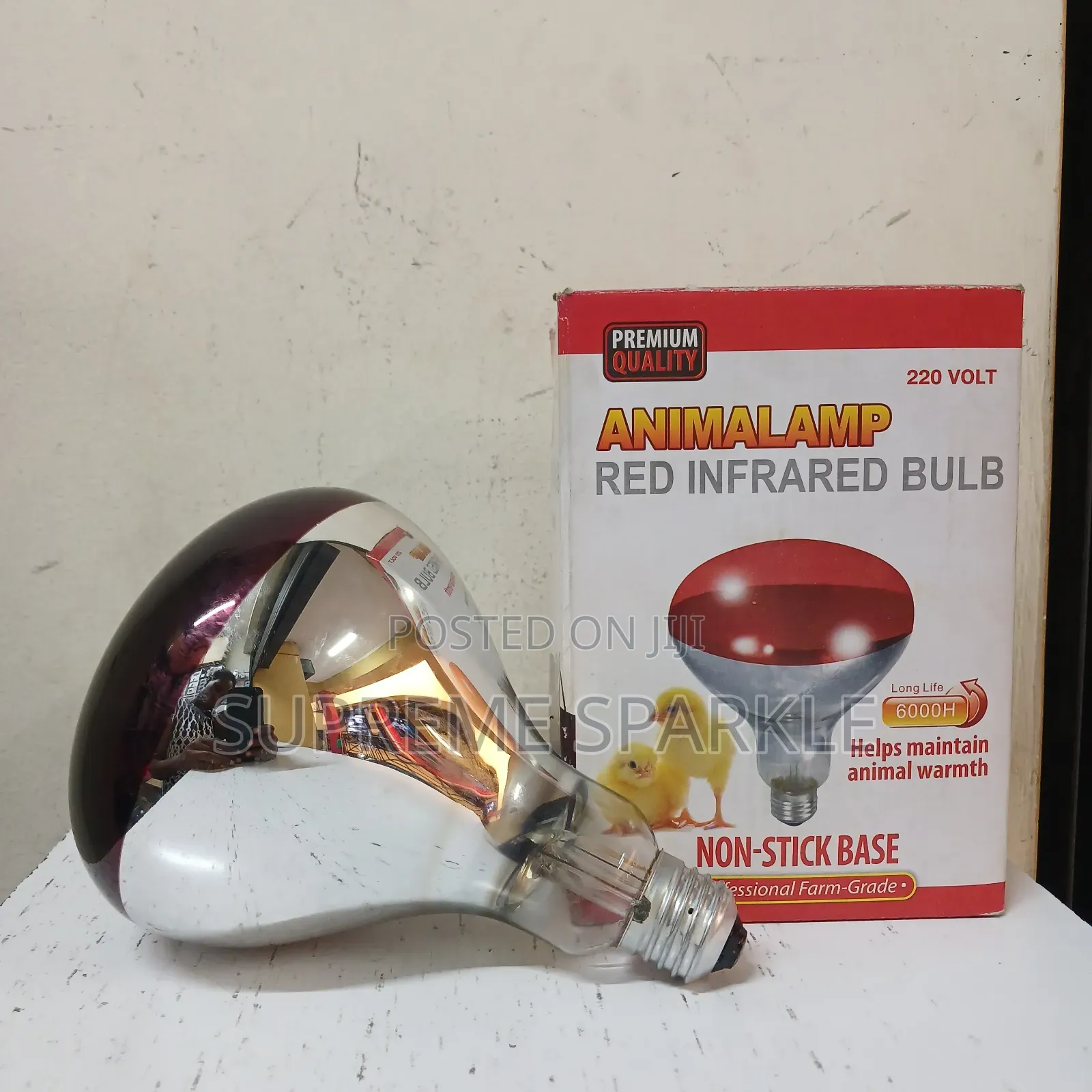 Red Infrared Bulb 220volt