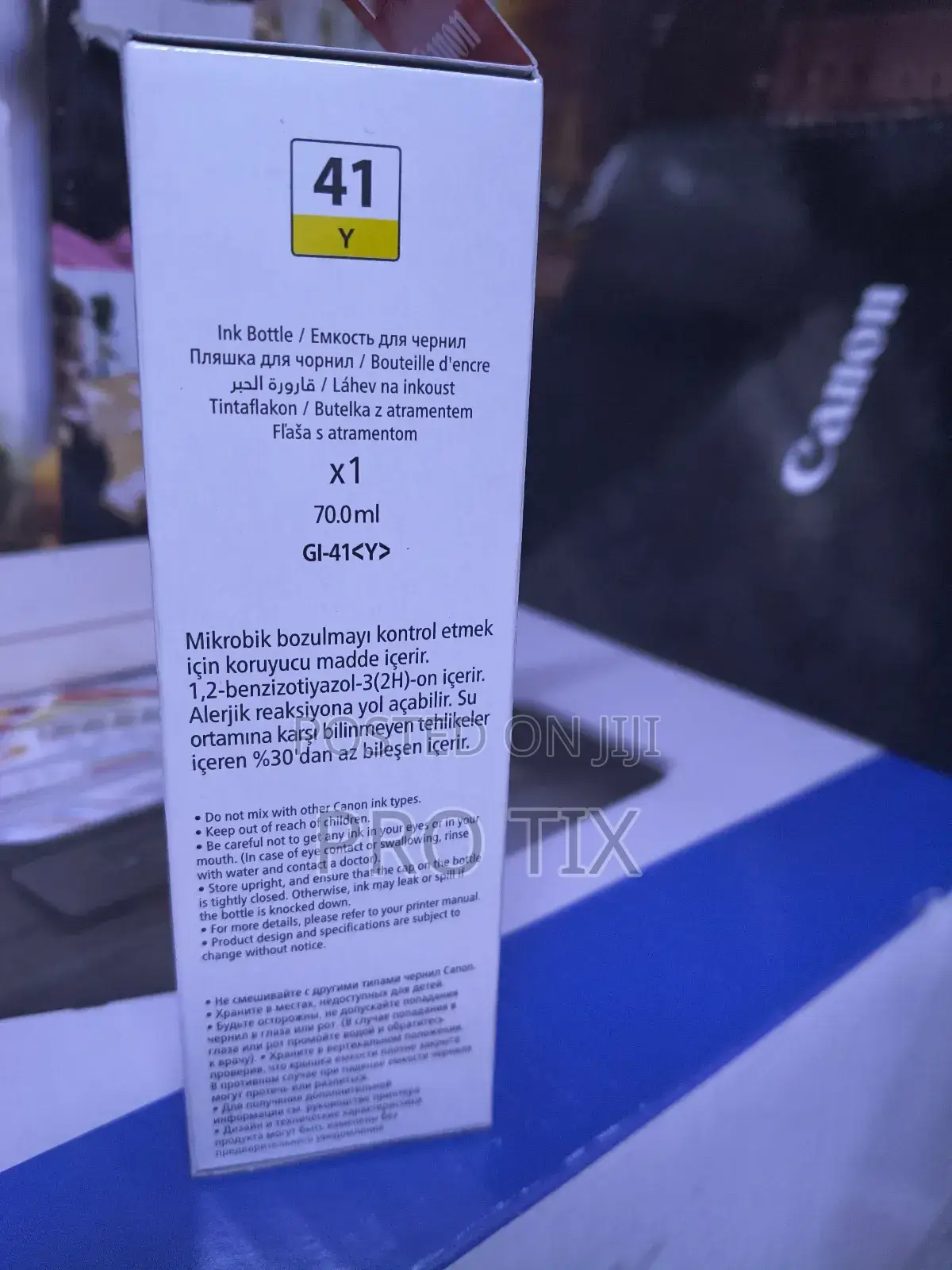 Canon Genuine Ink 41 Yellow Gi-41y