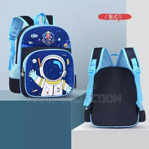 Medium School Bag