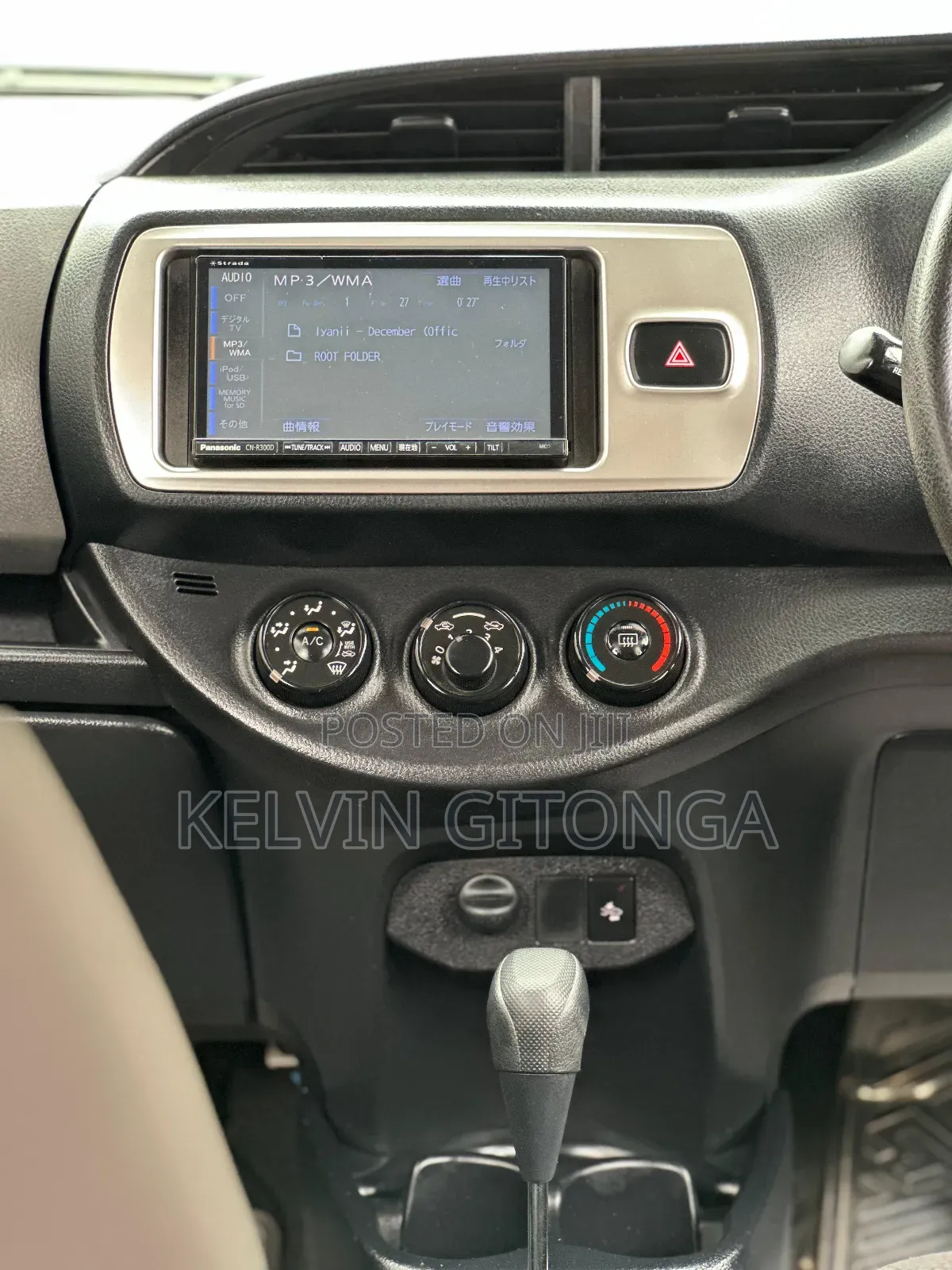 Toyota Vitz 2017 Blue