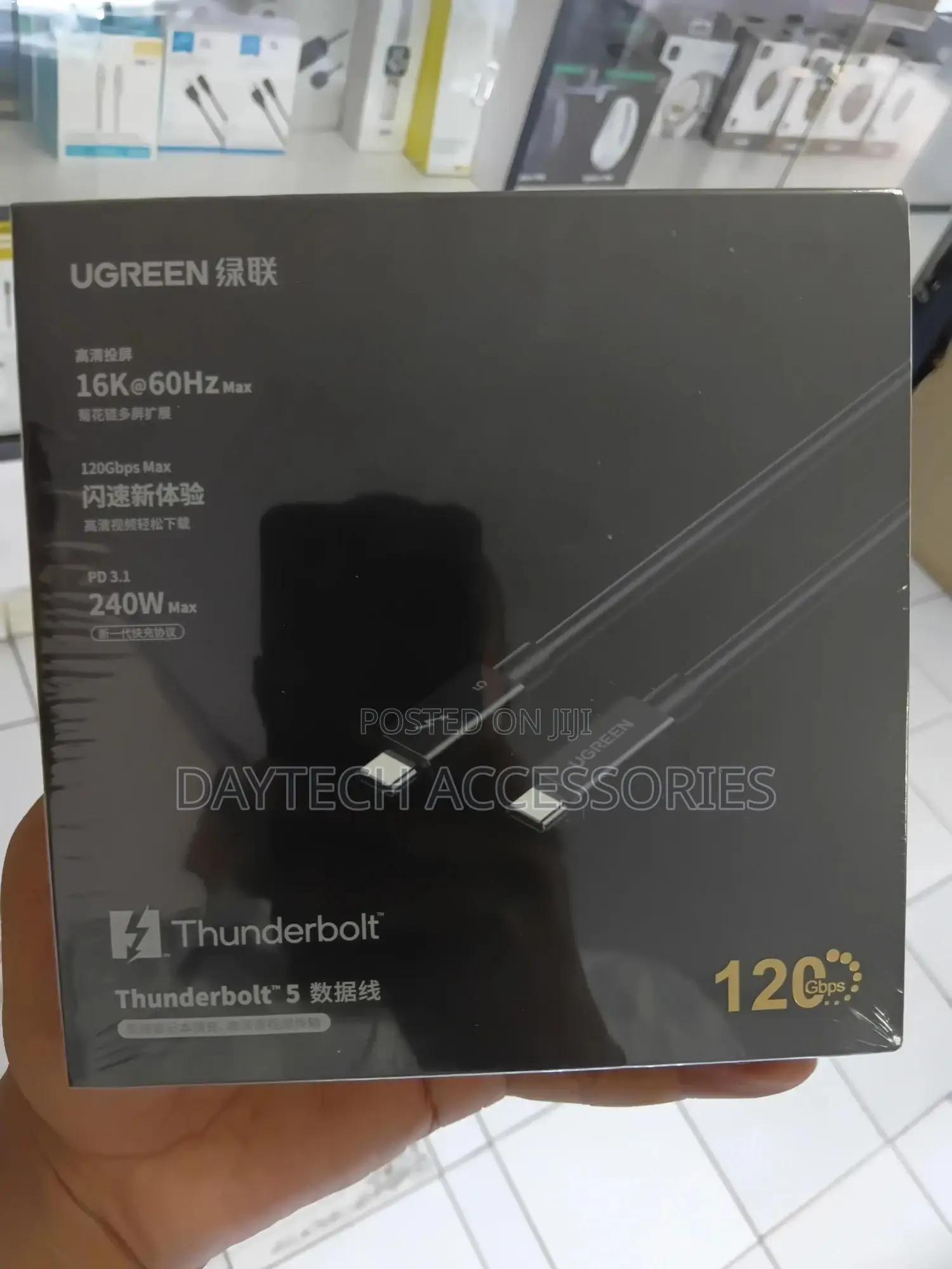 This Is a Ugreen Thunderbolt 5 Data Cable.