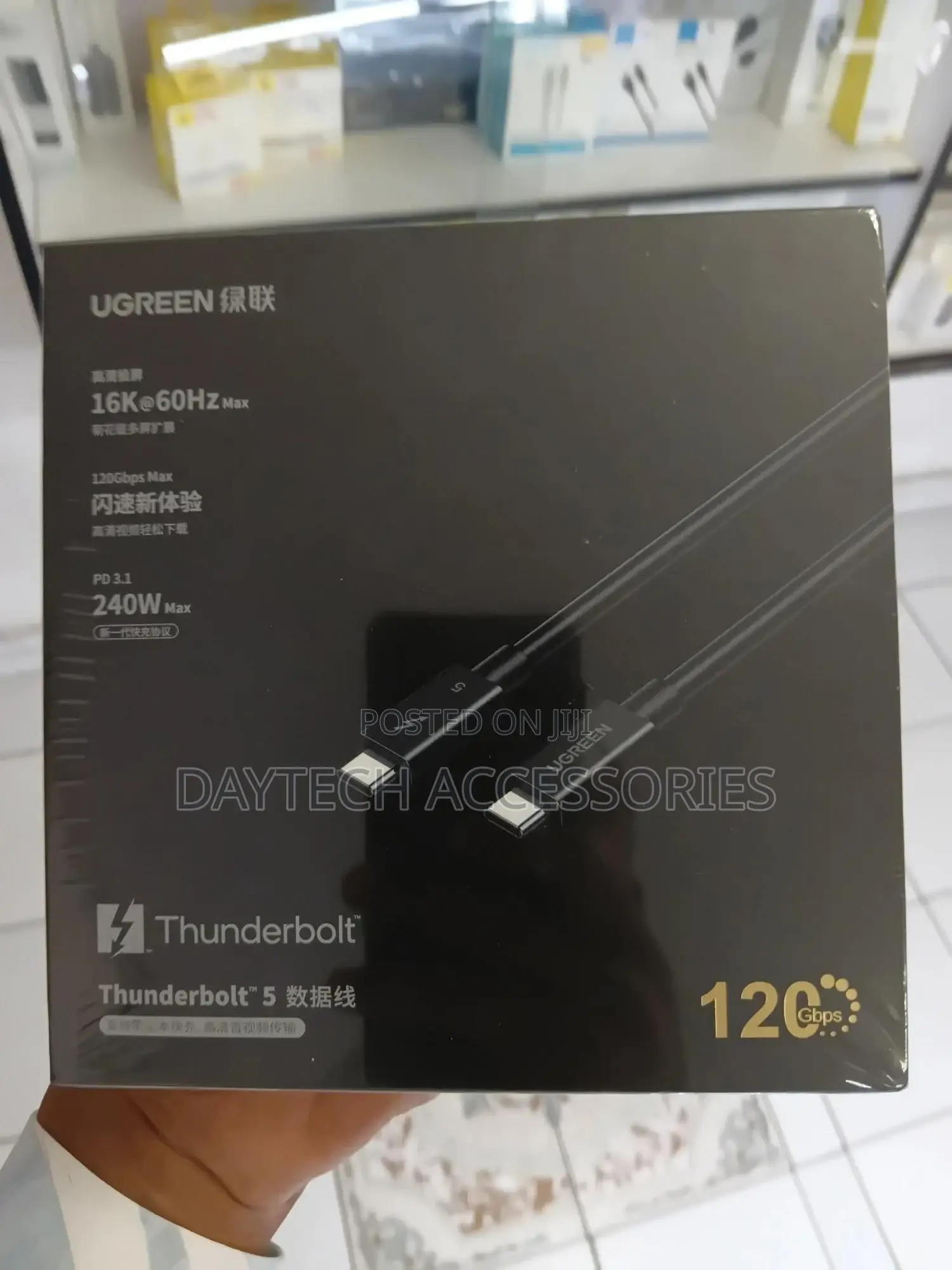 Ugreen 1 Meter 60hz 240w 120gbps Type-C Thunderbolt 5 Cable