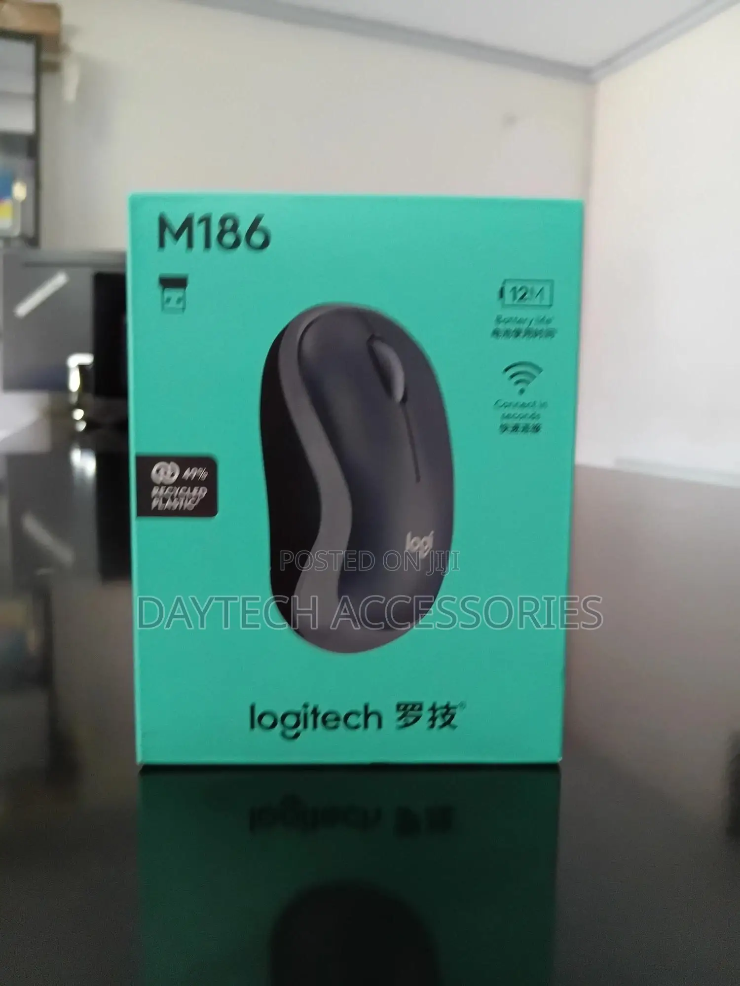 Logitech M186 Wireless Optical Mouse - Black