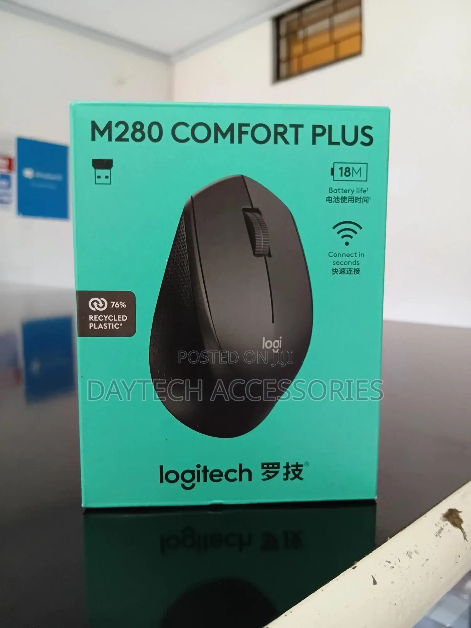 Logitech M280 Comfort Plus Wireless 2.4ghz Mouse.