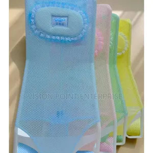Bath Net,Bath Net