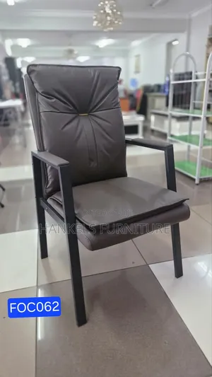 Executive Leather Visitor Chair | Fixed Base Office Guest Chair