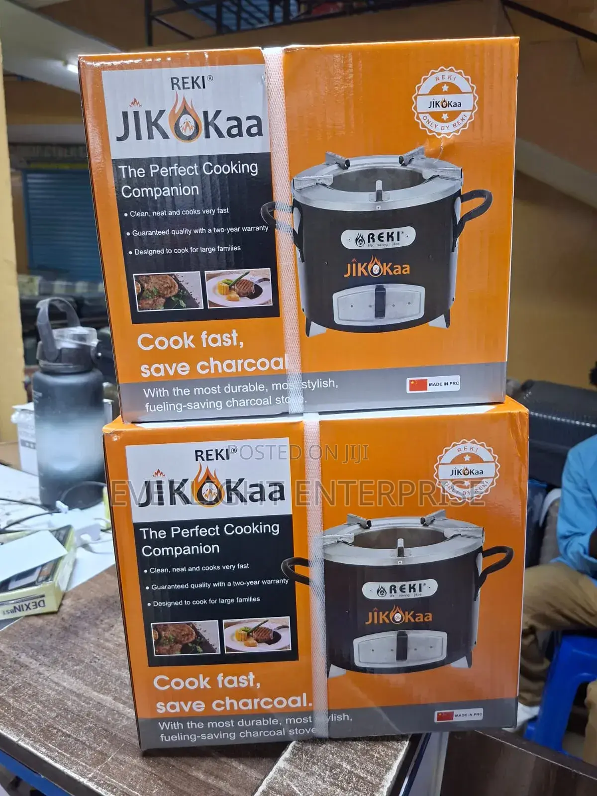 Reki Medium Jiko Kaa Stove
