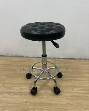Studio Stool