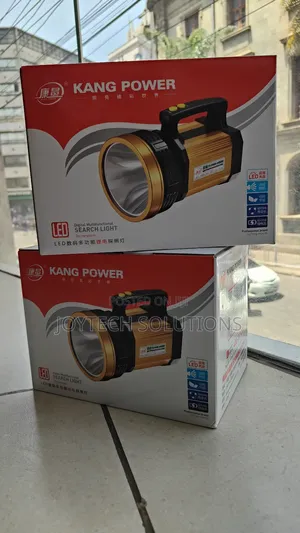 Rechargeable, High-Brightness, Portable Searchlight