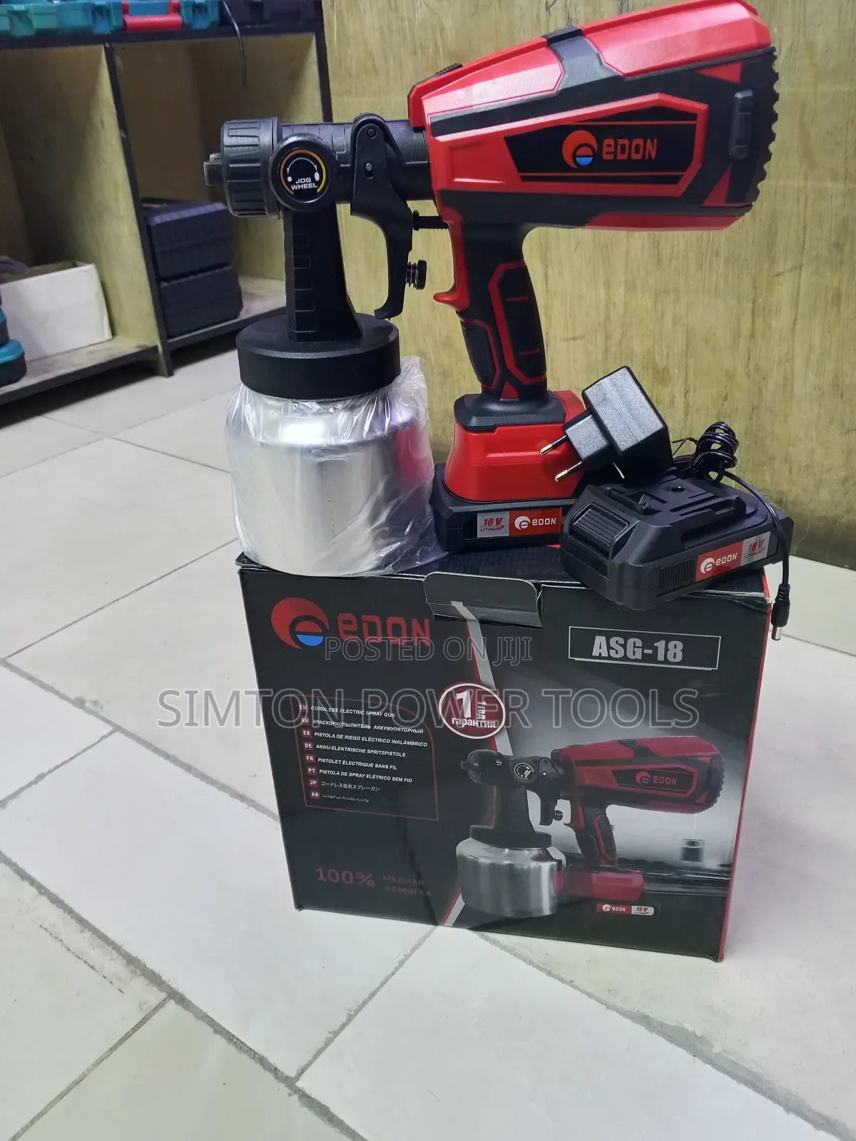 Rechargeable Edon Spray Gun