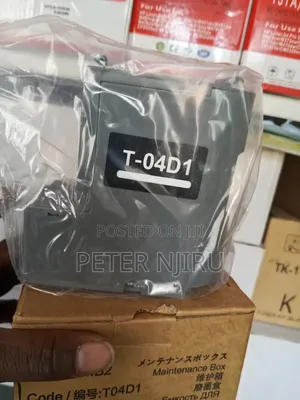 Epson T04d1 Maintenance Box For Printer