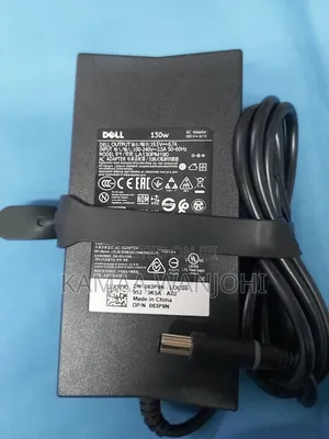Dell Big Pin 130w