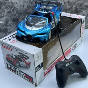 Bugatti Rechargeable Remote Control