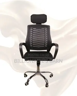 Secretarial Mesh Office Chair — Smooth Movement, Cool Mesh Backrest