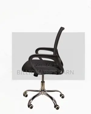 Ergonomic Mesh Office Chair • Posture Support, Breathable Mesh Airflow