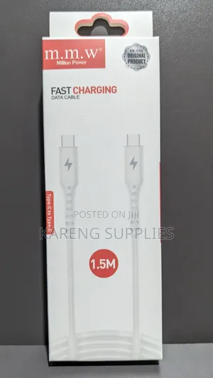 1.5m C to C MMW Data Cable