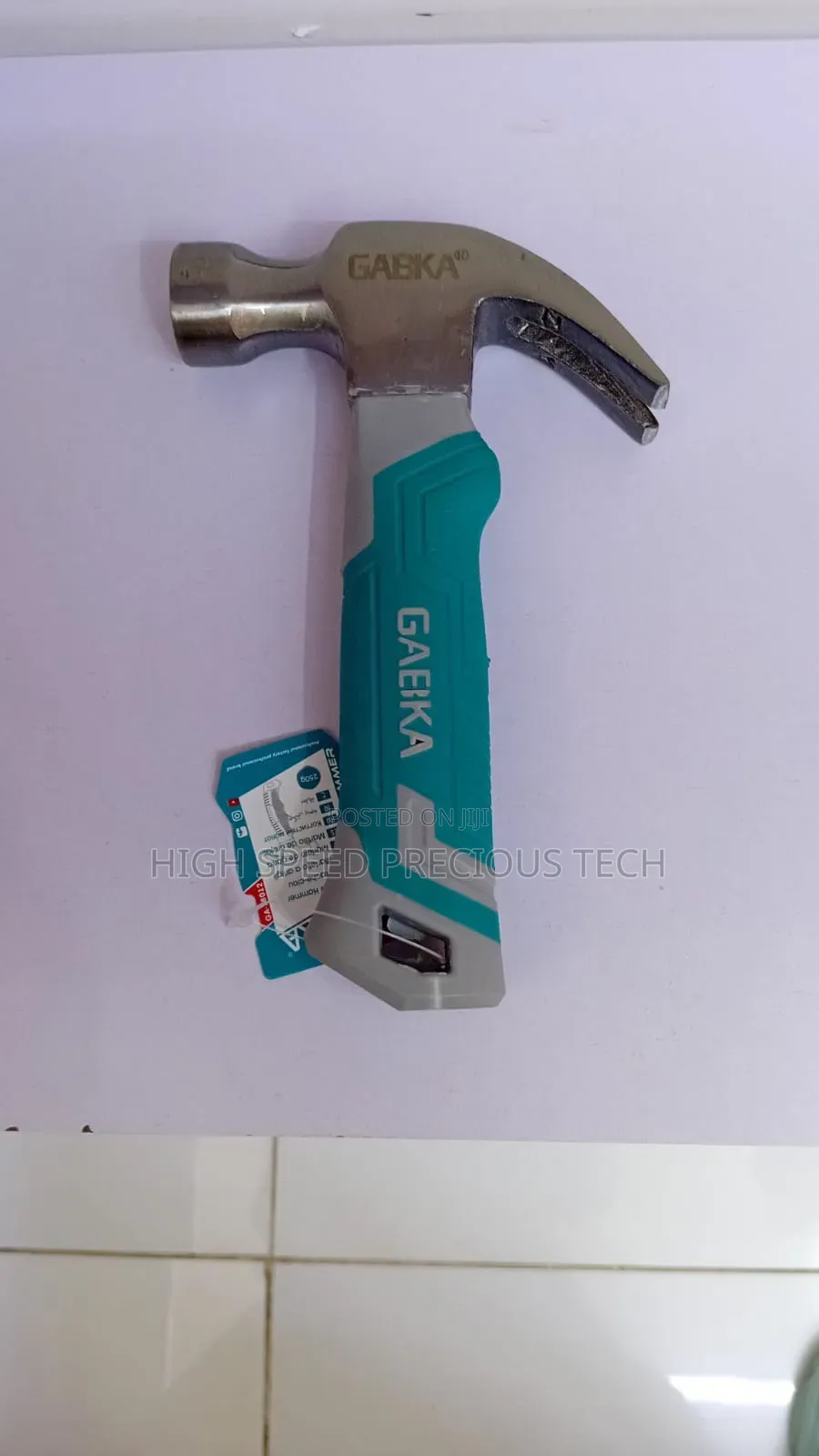 Stubby Hammer