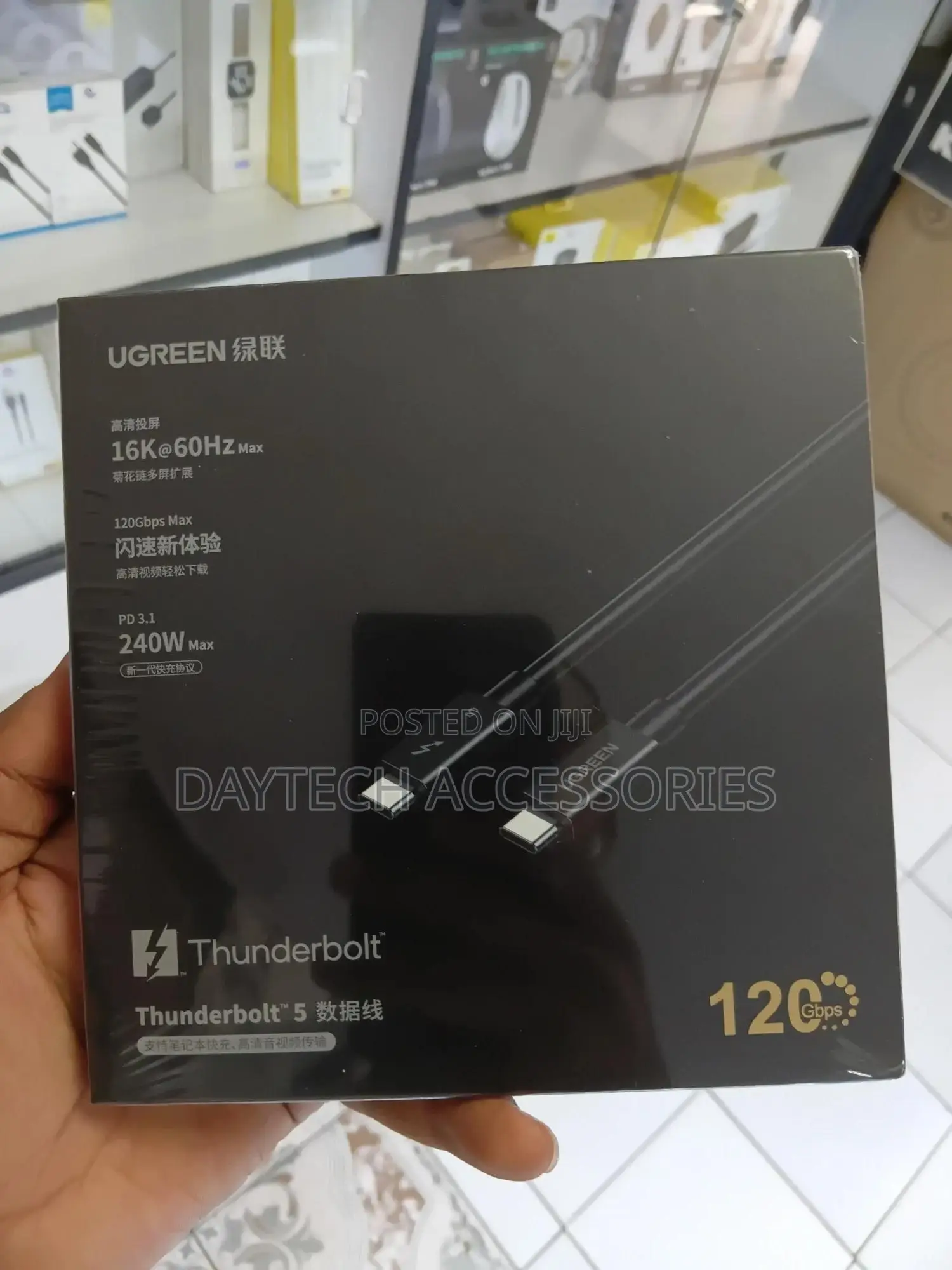 This Is a Ugreen Thunderbolt 5 Data Cable.