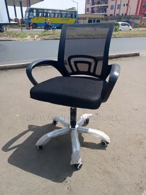 Computer Desk Chair