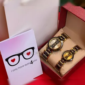 Couple Valentine's Gift Box