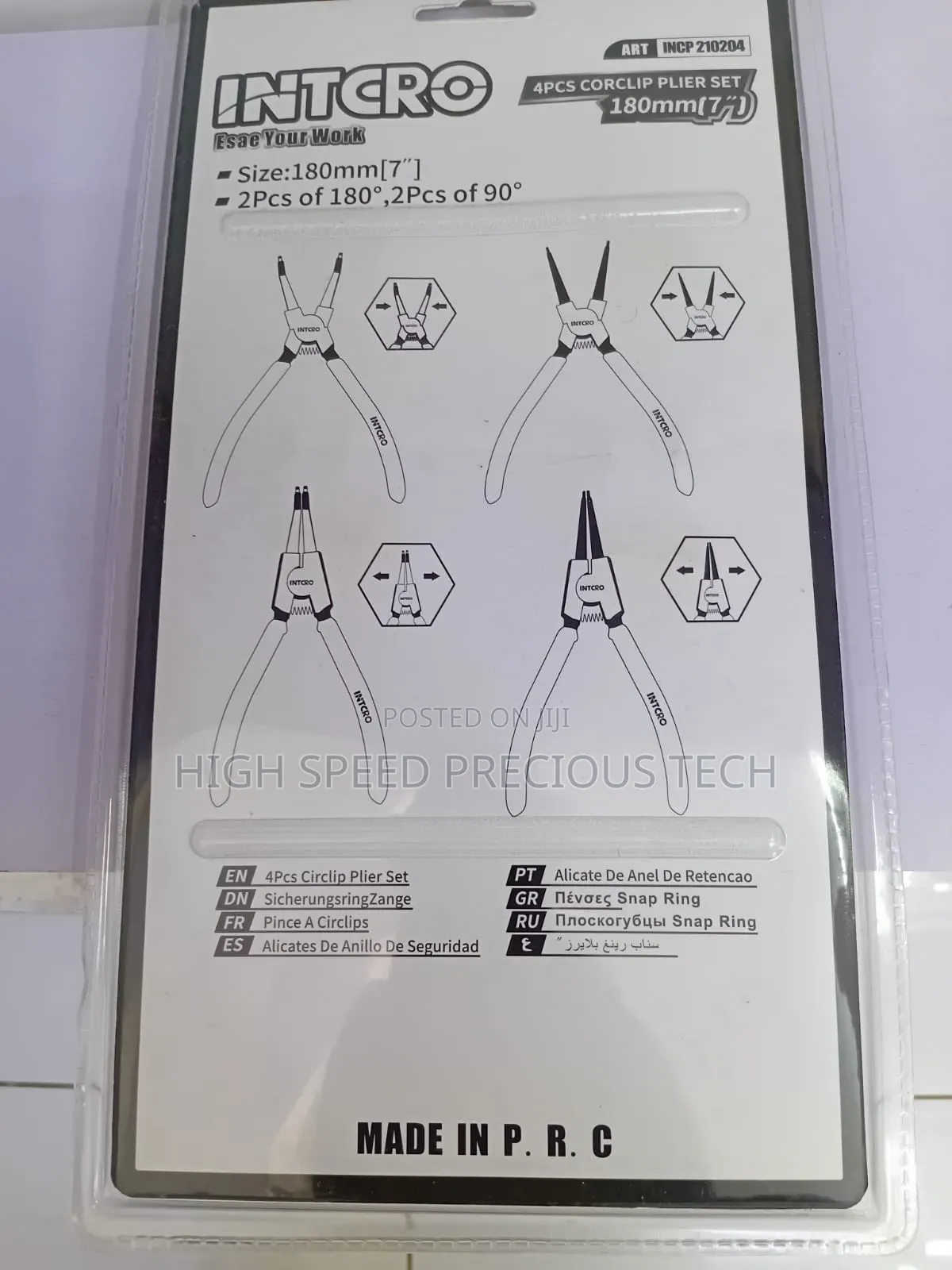 Circlip Pliers Set