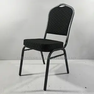 Conference Chairs: Modern Fabric Banquet Seats