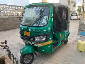 TVS HLX 125 2021 Green