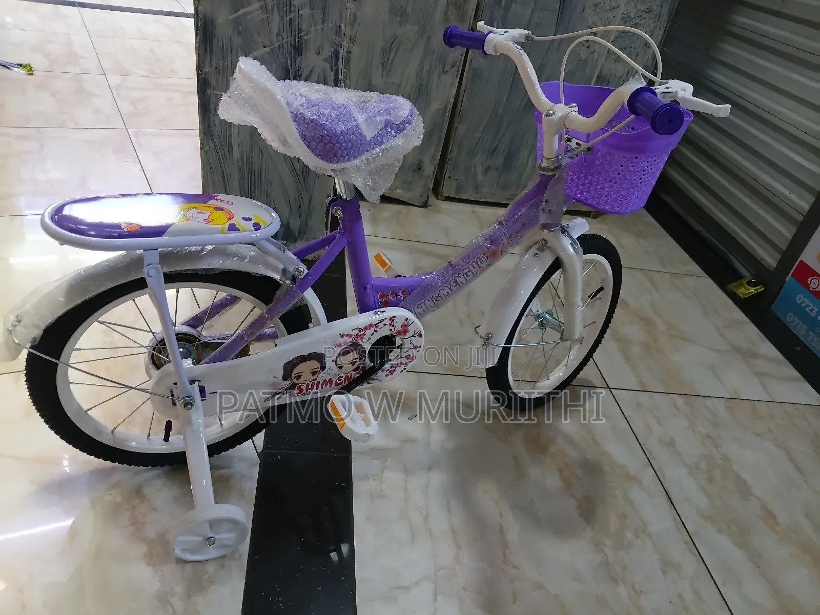 Size 16 Lady Bike
