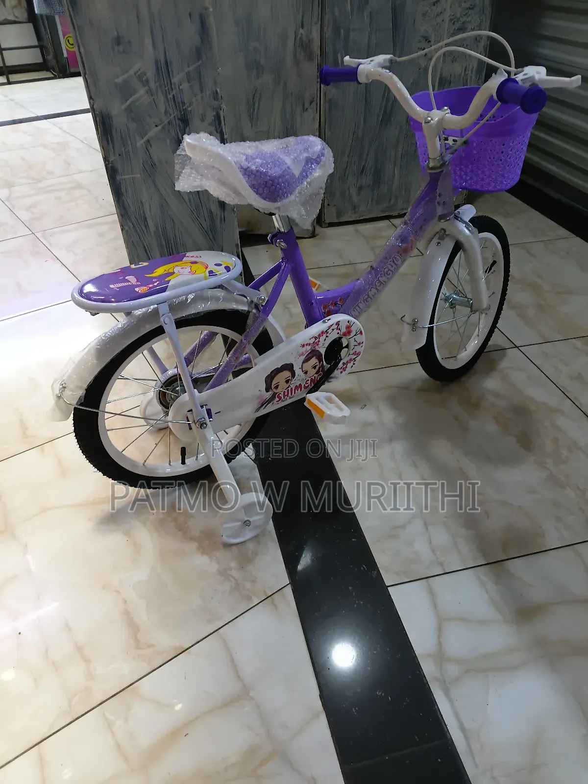 Size 16 Lady Bike