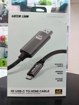 Green Lion Hdmi to Hdmi 2m 48gbps 60hz Refresh Rate
