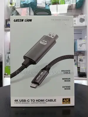 Green Lion Hdmi to Hdmi 2m 48gbps 60hz Refresh Rate