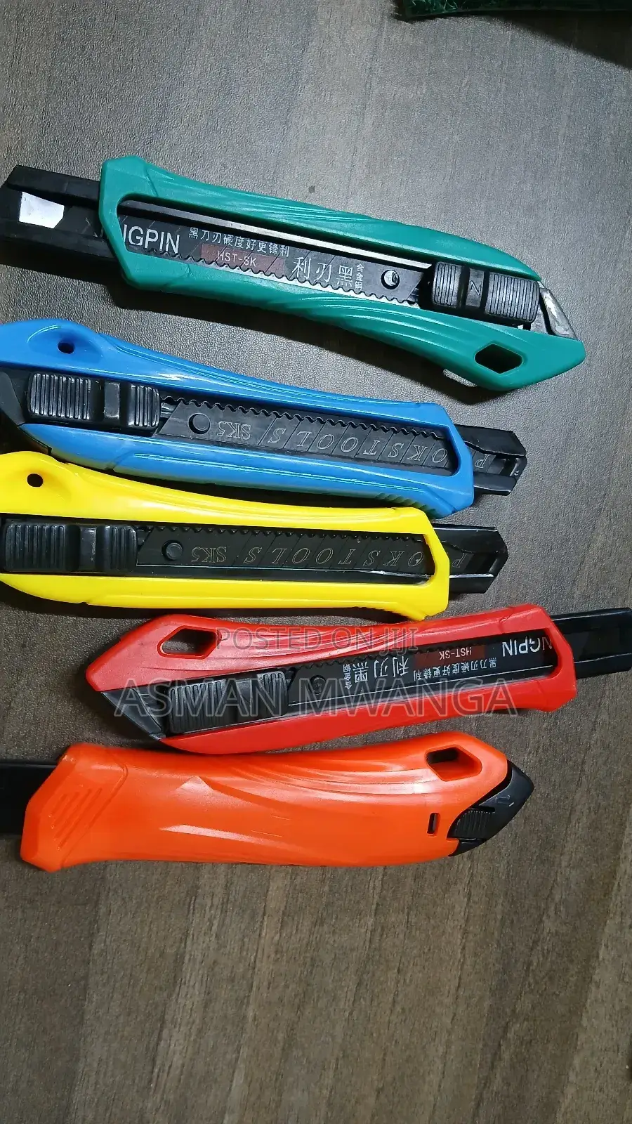 Blade Cutter